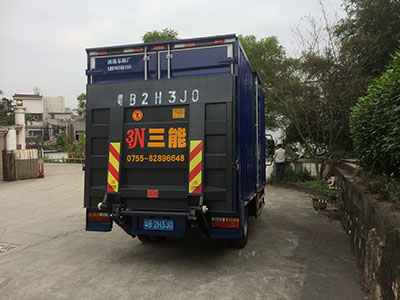 貨車(chē)尾板公告查詢(xún)，為貨運(yùn)行業(yè)提供安全保障