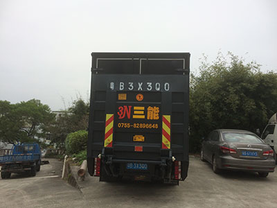 貨拉拉帶你了解尾板車(chē)型，輕松搬家不再是難題！
