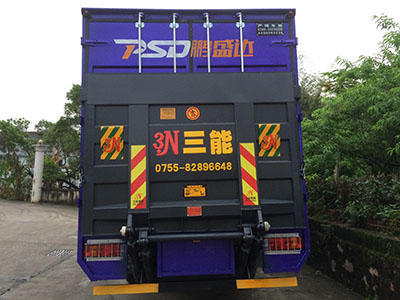 五菱貨車升降尾板拆解攻略，輕松掌握拆卸技巧！