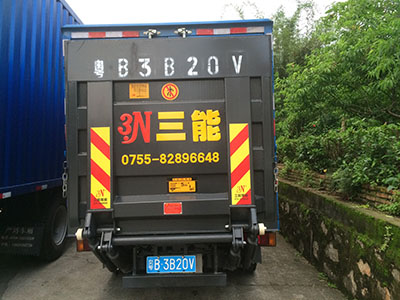 小貨車(chē)升降尾板，提升運(yùn)輸效率，保障貨物安全